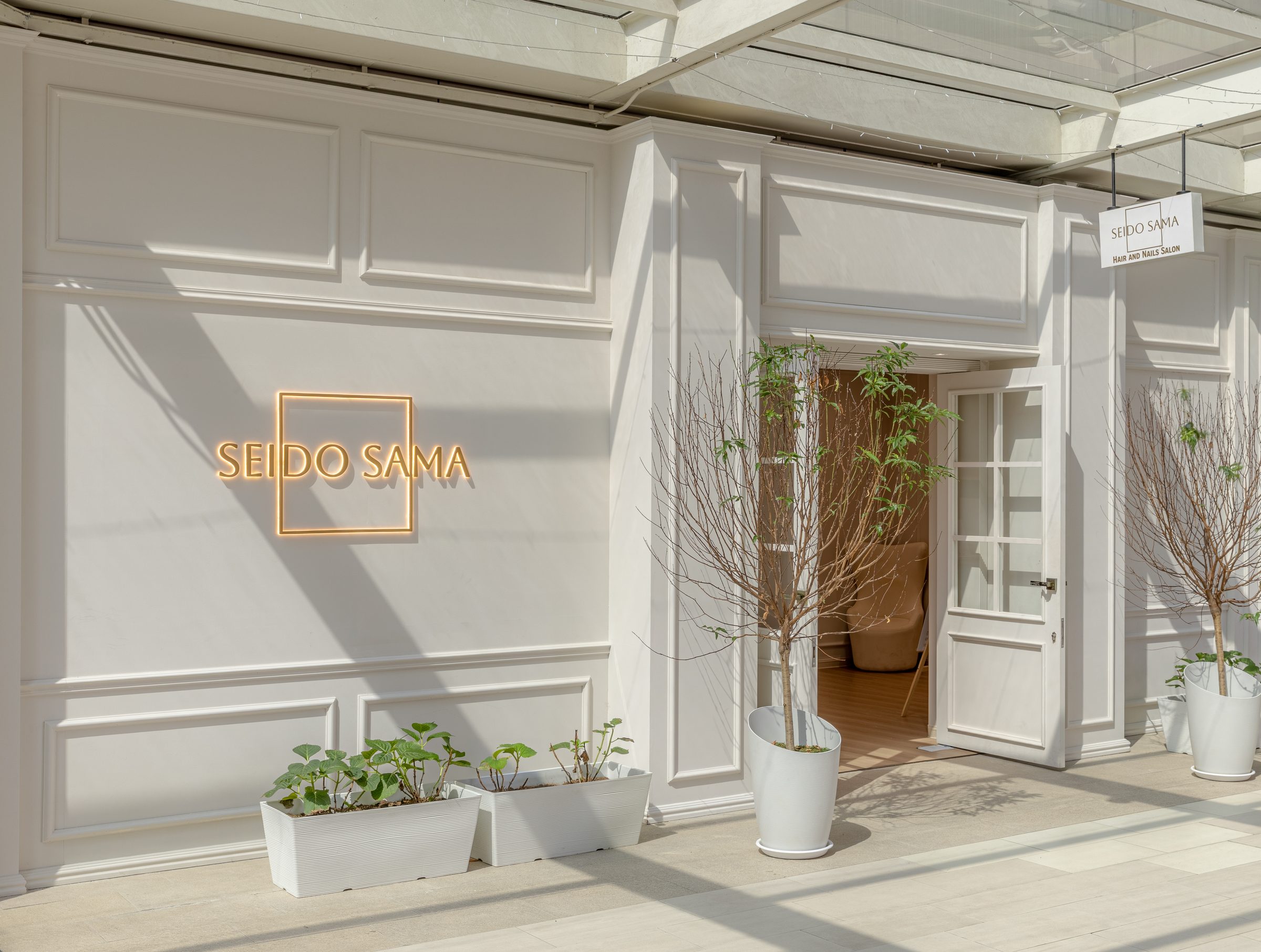Medini Saloon